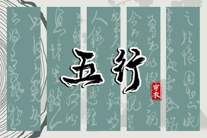 日历表2025年|万年日历查询|万年日历