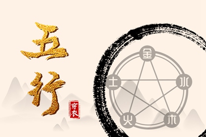 带农历与黄历的万年历 今日万年历查询 万年历老黄历吉日查询