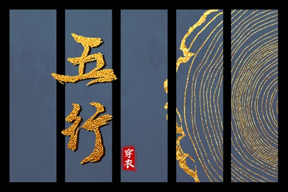 今日黄历查询 在线黄历 黄历2025年网